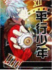 私人影视院热播户外美食综艺荒野厨房封面