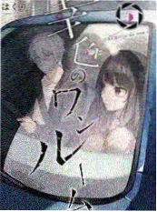 私人影视院推荐音乐竞演综艺音乐星球封面